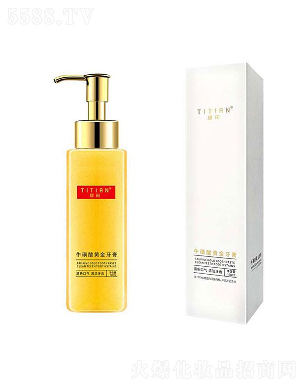 �V�����Z(y��)����Ƽ����޹�˾�������S��ţ�����������