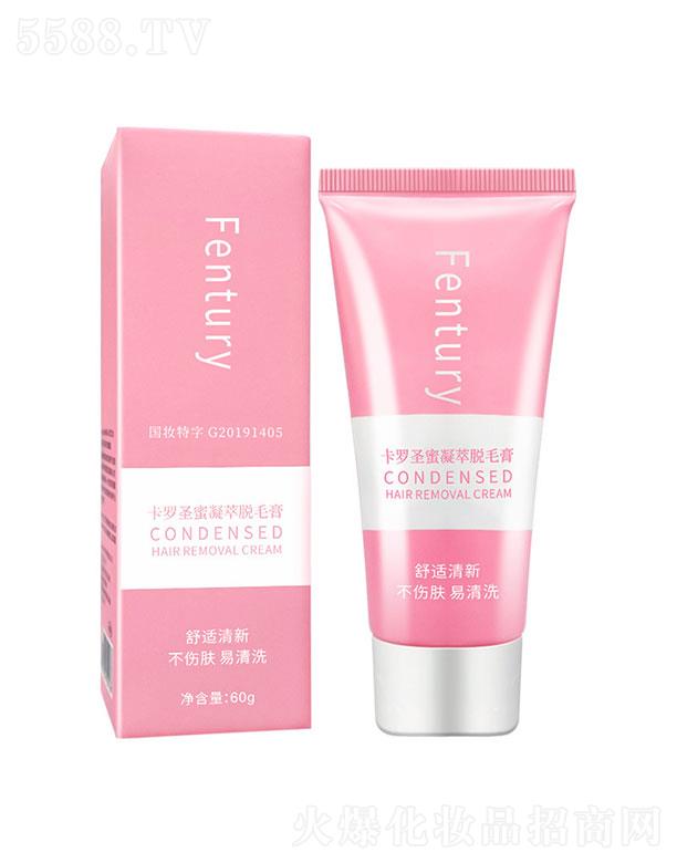 �V�����Z(y��)����Ƽ����޹�˾�����_ʥ������Óë��