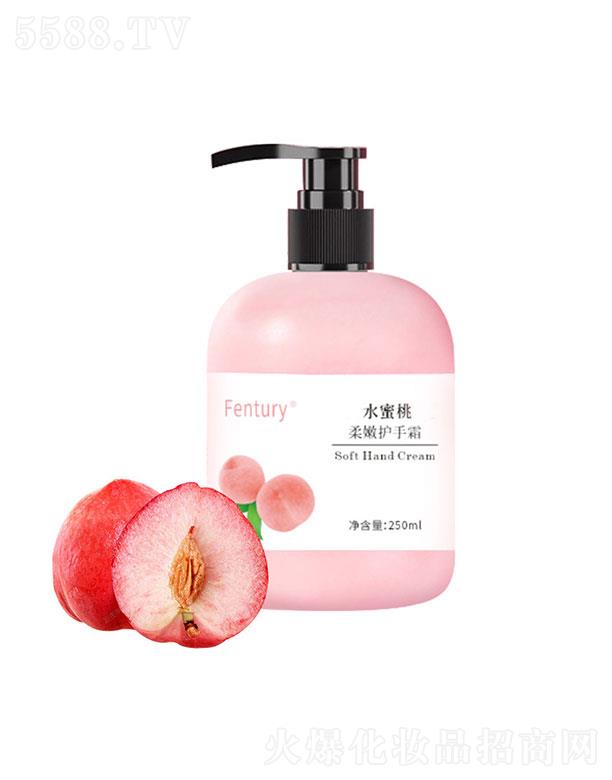 �V�����Z����Ƽ����޹�˾��Fenturyˮ���������o��˪