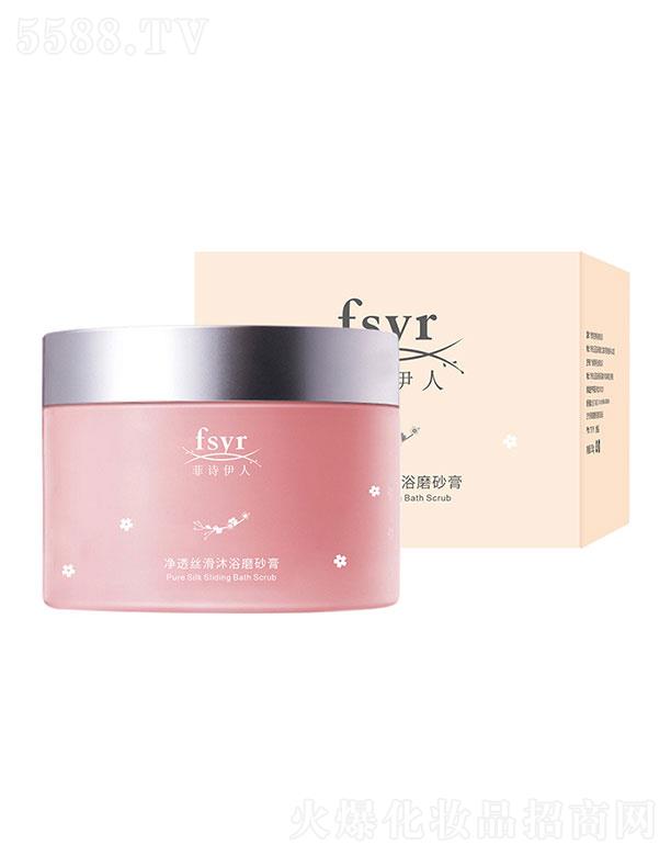 �V�����Z����Ƽ����޹�˾����Ԋ�������wĥɰ��