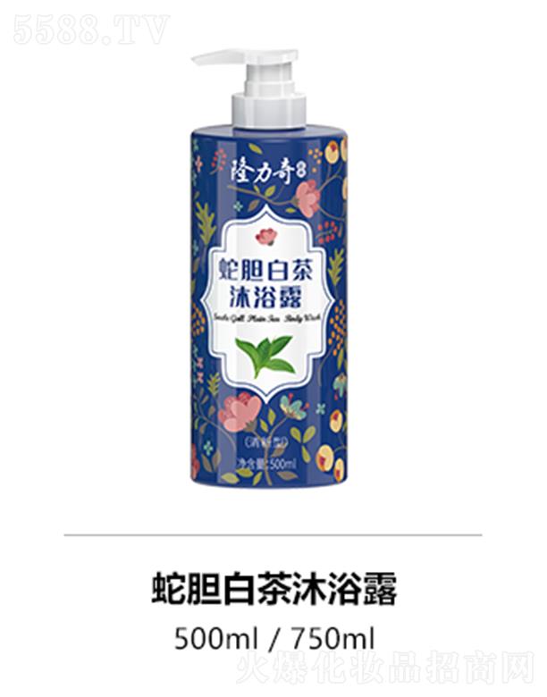 �˄������yƷ�ɷ����޹�˾��¡������đ�ײ���ԡ¶