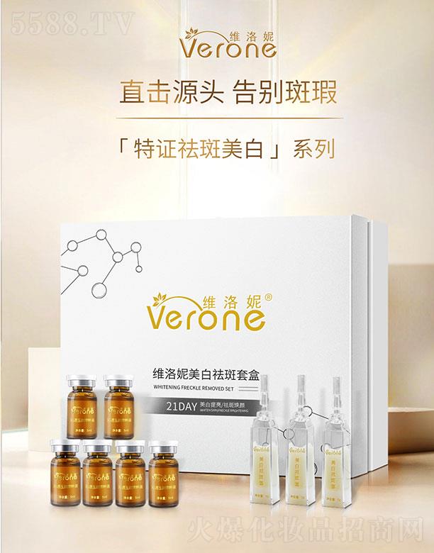 �V�����V����Ƽ����޹�˾���S������������׺�