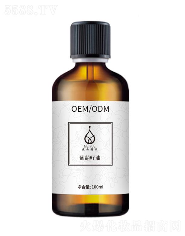 �V���������ͻ��yƷ���޹�˾�������������� 100ml