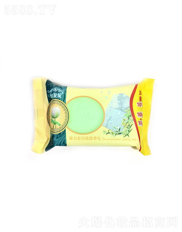 �����пƵ�����Ƽ����޹�˾���tؐ������ȥ��ϴ������ 110g