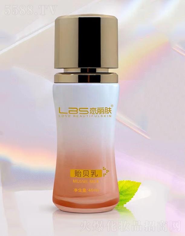 �V���Б����w����Ƽ����޹�˾�������w�Oؐ�� 40ml