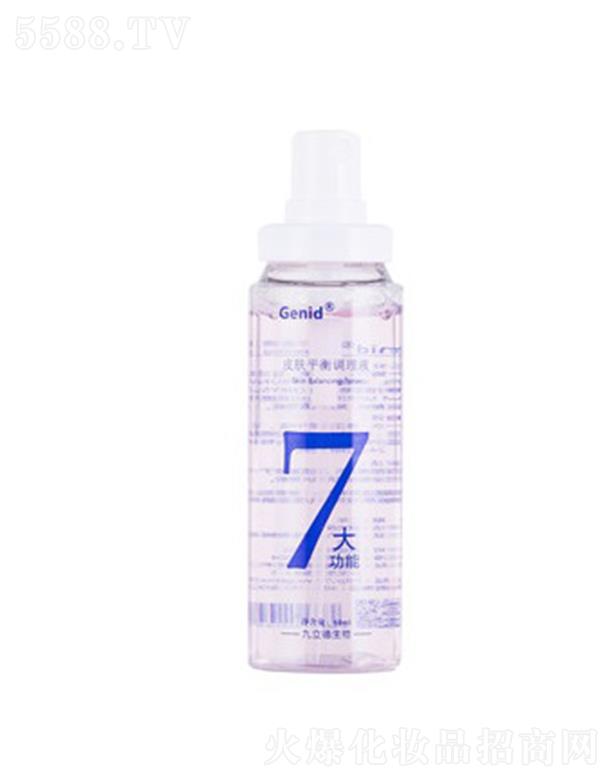 �F�ݾ�����������ˎ���޹�˾��GenidƤ�wƽ���{(di��o)��Һ