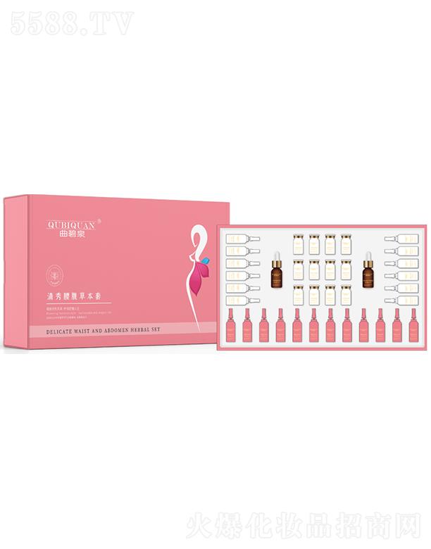 �V�ݵ�������Ƽ����޹�˾������Ȫ���������ݱ���