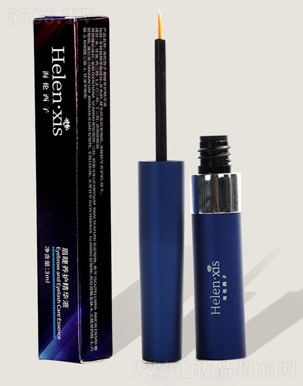 �V�ݺ�����������Ƽ����޹�˾����������ü���B(y��ng)�o���AҺ 3ml