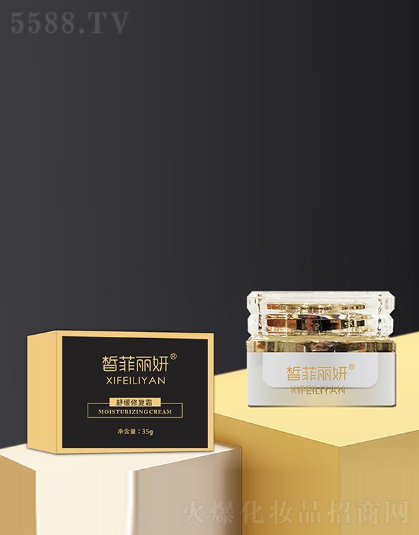 �ɶ��ۙ����yƷ���޹�˾���������澏�ޏ�˪