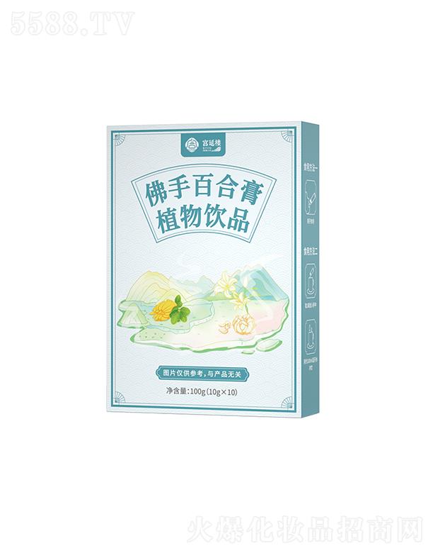 ���݌m�Ә��Ļ��l(f��)չ���޹�˾���m�ӘǷ��ְٺϸ�ֲ���Ʒ