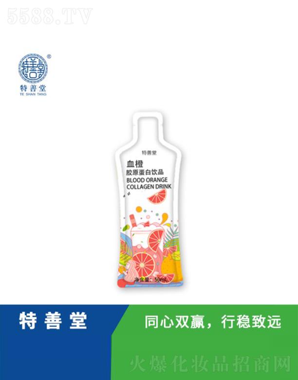 ��ɽ����������Ƽ����޹�˾��������Ѫ���zԭ�����Ʒ