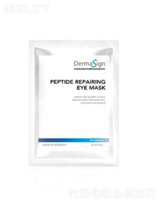 �㽭����ԊƷ�ƹ������޹�˾��DermaSign����Ԋ�������o�o�w��Ĥ