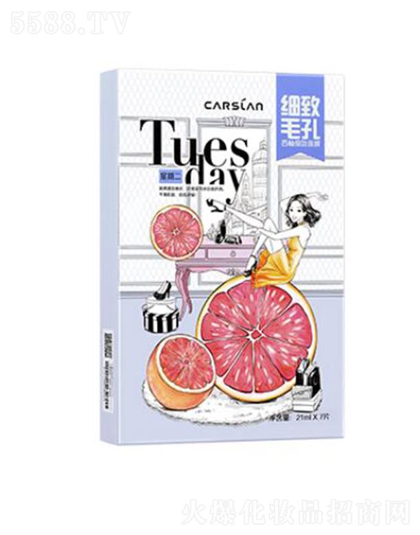 �V�ݿ���ɏ���yƷ�Ƽ����޹�˾�������m���ּ�(x��)����Ĥ 21ml��7Ƭ