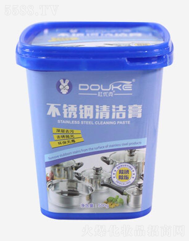 ɽ�|�W������Ƽ����޹�˾���Ń�(y��u)�˲��P��坍��