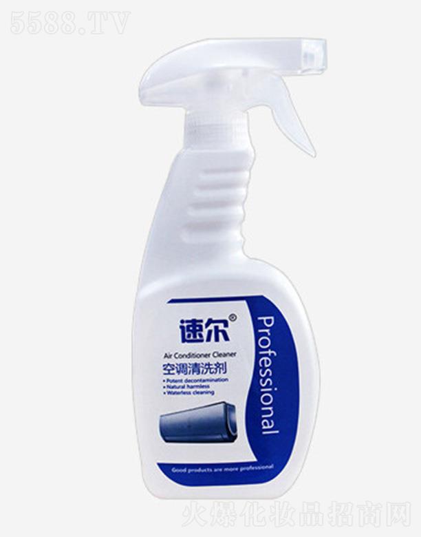 ɽ�|�W������Ƽ����޹�˾���٠����{(di��o)��ϴ��