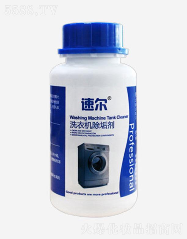 ɽ�|�W������Ƽ����޹�˾���٠�ϴ�C������