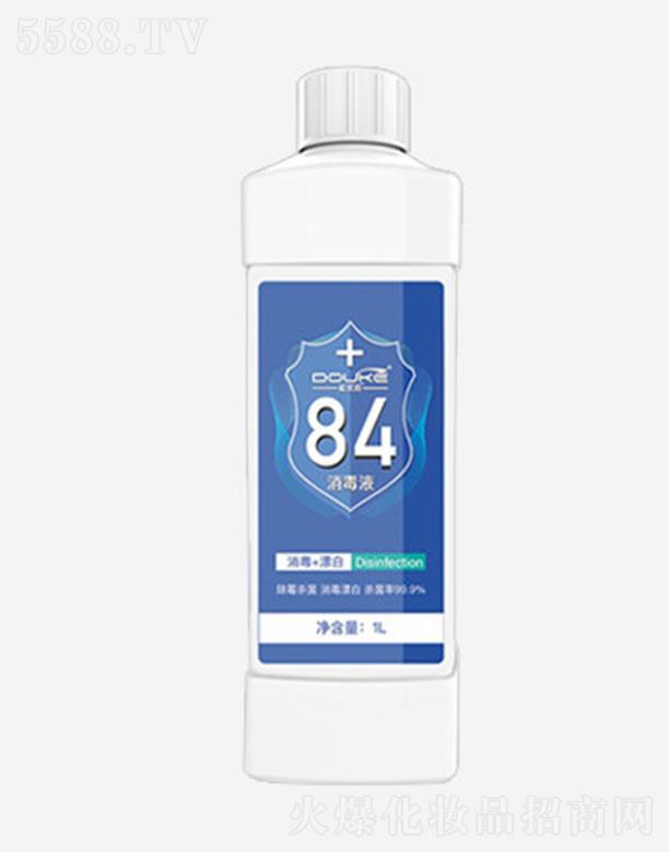 ɽ�|�W������Ƽ����޹�˾���Ń�(y��u)��84����Һ