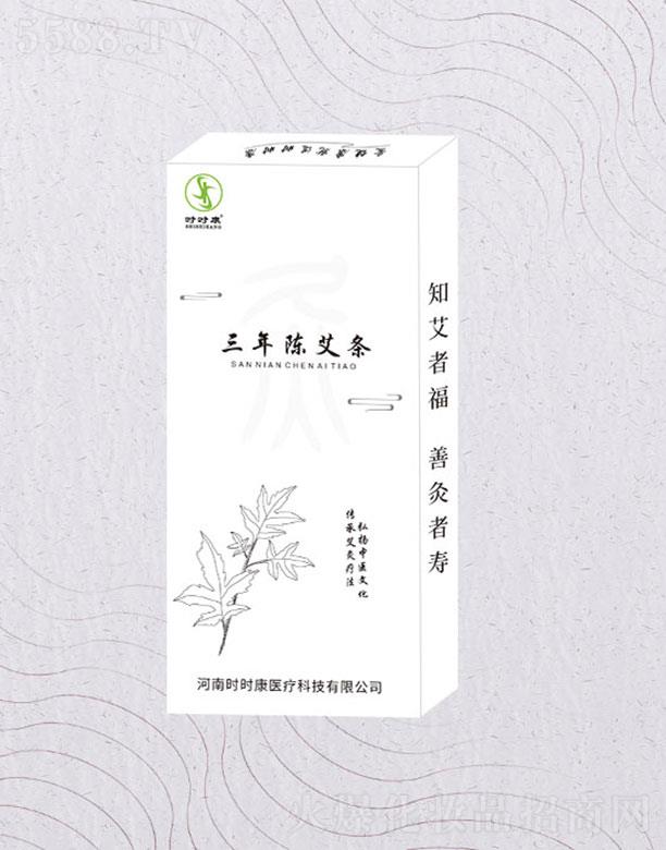 ���ϕr(sh��)�r(sh��)���Ƽ����޹�˾���r(sh��)�r(sh��)������ꐰ��l