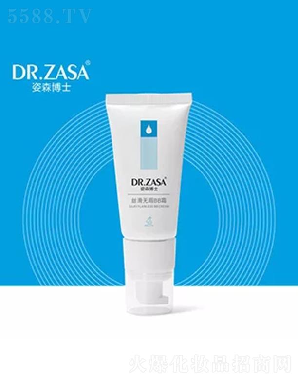 ������ɭ��ʿ�̘I(y��)���g(sh��)����(w��)���޹�˾����ɭ��ʿ�z���o�BB˪