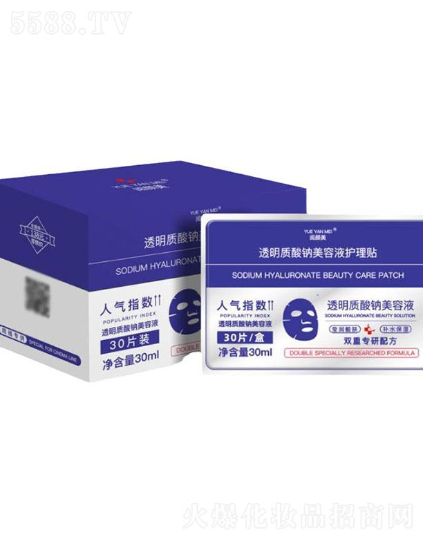 �V�ݻ����t(y��)ˎ����Ƽ����޹�˾������͸���|(zh��)���c����Һ�o���N