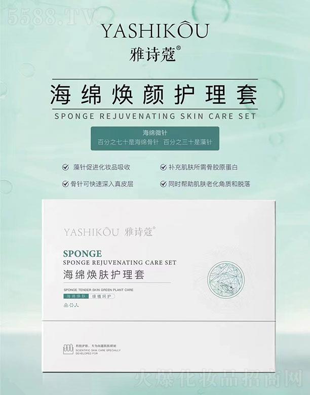 ���������Q(m��o)���޹�˾����Ԋޢ�����d���w�o(h��)����