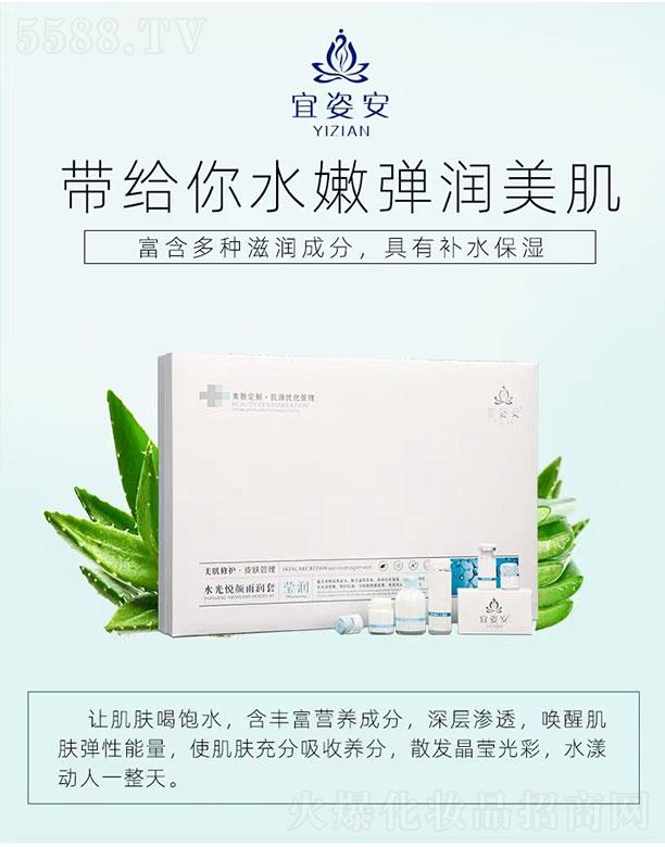 ���������Q(m��o)���޹�˾�����˰�ˮ�␂��ꝙ(r��n)��