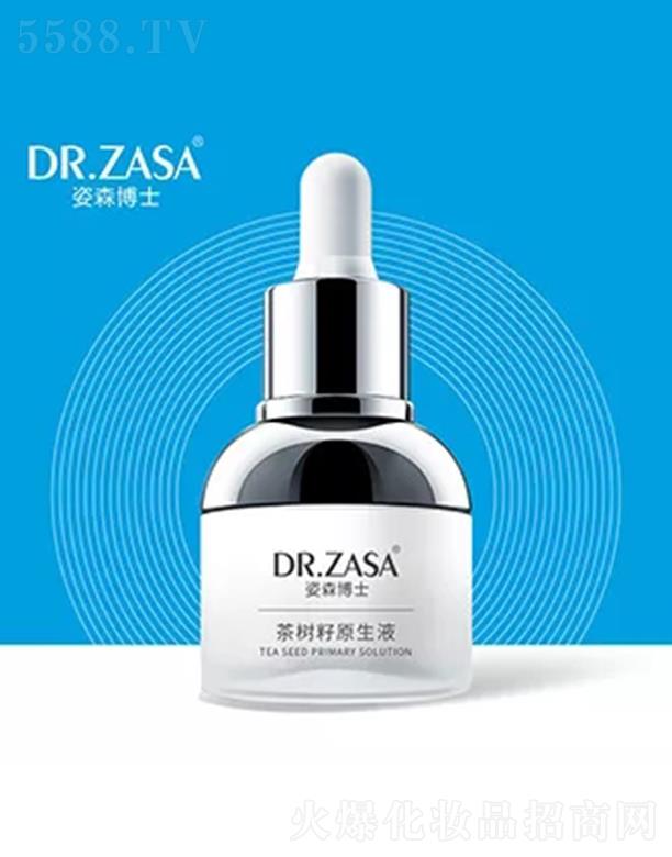 ������ɭ��ʿ�̘I(y��)���g(sh��)����(w��)���޹�˾����ɭ��ʿ��������o(h��)�M��