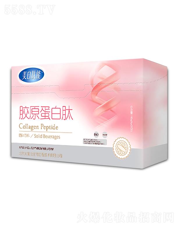 ɽ�|̫��������Ƽ��ɷ����޹�˾�����������zԭ�����Ĺ��w��� 8g*20��/��