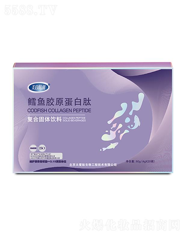 ɽ�|̫��������Ƽ��ɷ����޹�˾�����������L�~�zԭ�����Ĺ��w��� 4g*20��/��