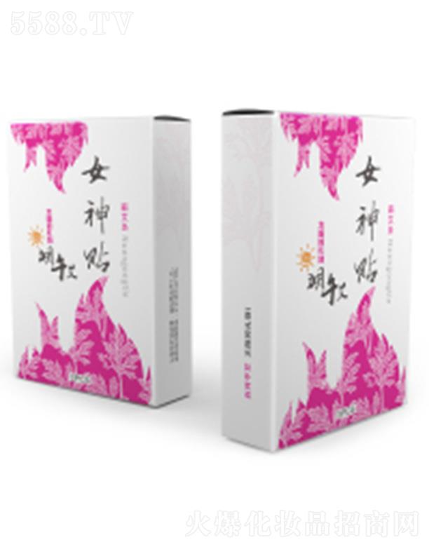 ���������Ƽ����޹�˾�������I��Ů���N