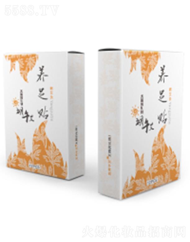 ���������Ƽ����޹�˾�������I���B(y��ng)���N