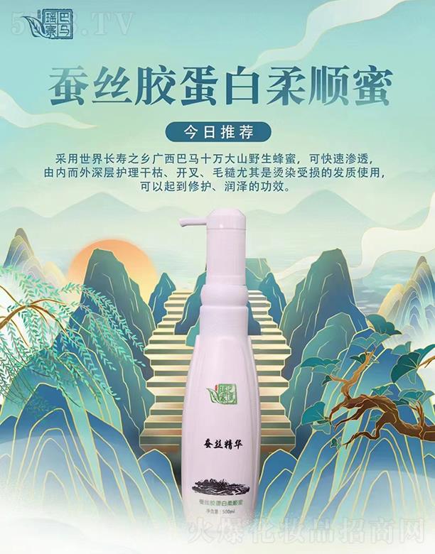 �V�����R����������Ƽ����޹�˾�����R��կ�Q�z�z���������