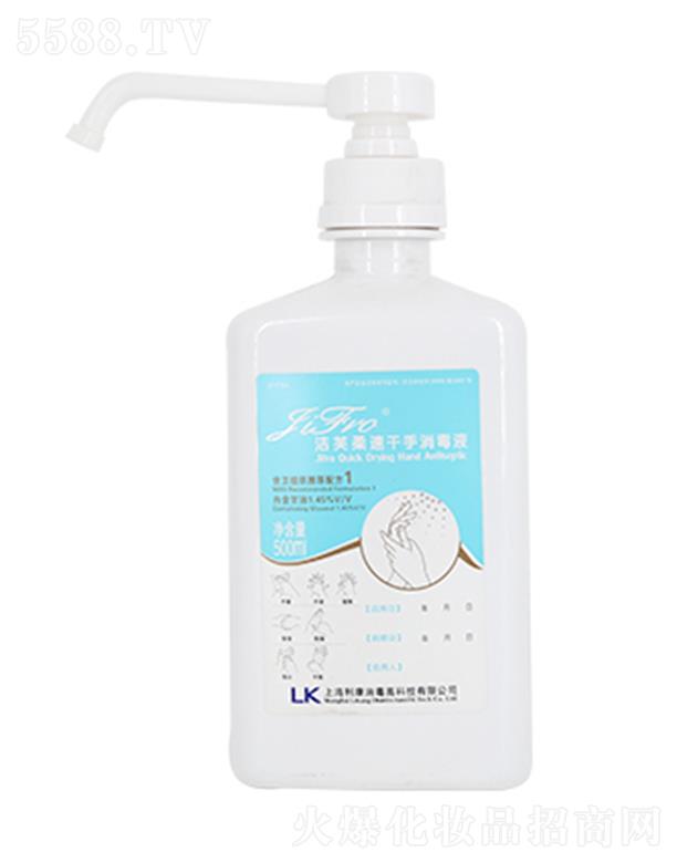 ���K�~�S�O��ɷ����޹�˾����ܽ���ٸ�������Һ 500ml