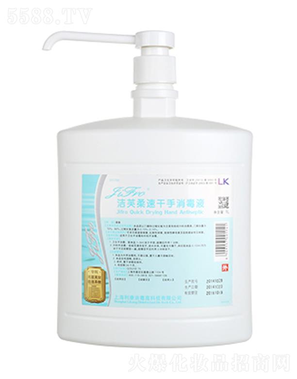 ���K�~�S�O��ɷ����޹�˾����ܽ���ٸ�������Һ 1L