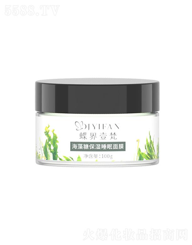�V�|ˎ������Ƽ����޹�˾������Ҽ�����Ǳ���˯����Ĥ 100g