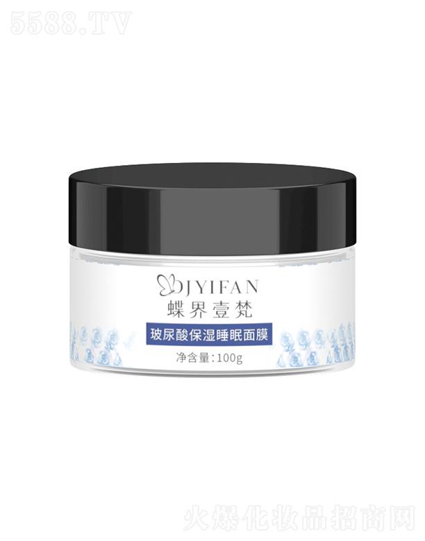 �V�|ˎ������Ƽ����޹�˾������Ҽ�����ᱣ��˯����Ĥ 100g
