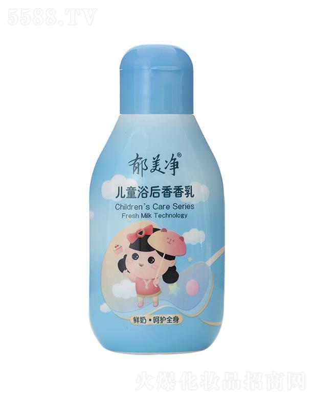 ������������F(tu��n)���޹�˾��������ͯԡ��������