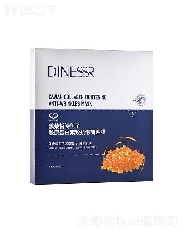 �Ϻ����R�����Ƽ����޹�˾�����R���\�~(y��)���zԭ���׾o����Ĥ