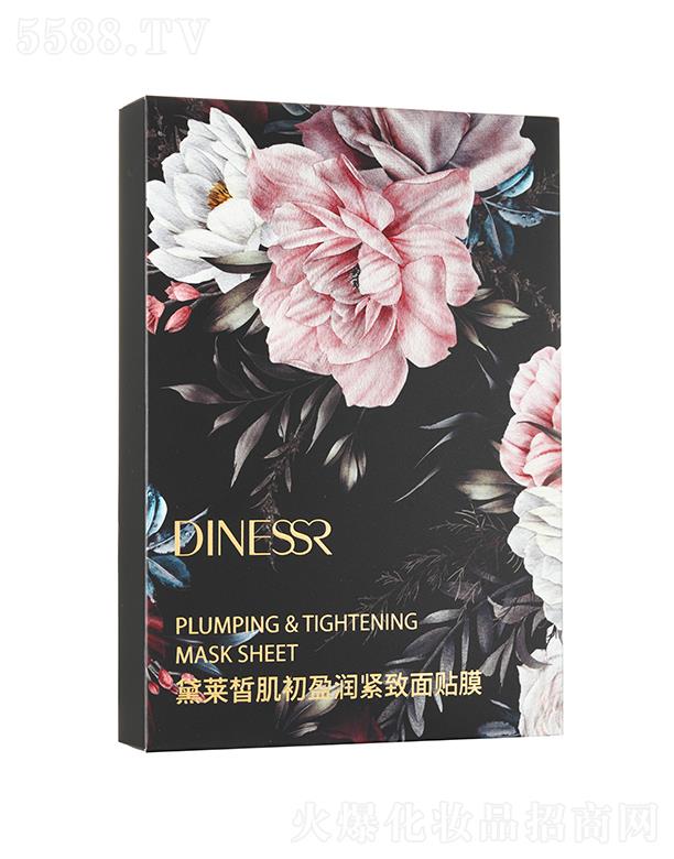 �Ϻ����R�����Ƽ����޹�˾�����R𪼡��ӯ���o�����NĤ