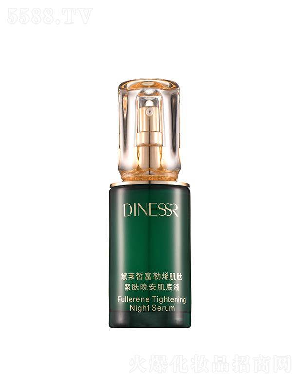 �Ϻ����R�����Ƽ����޹�˾�����R𪸻��ϩ���ľo����������Һ