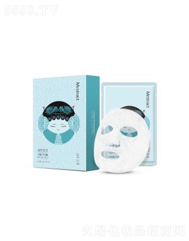 �V���ۊy����Ƽ����޹�˾��Mestract�����r(sh��)�o����Ĥ