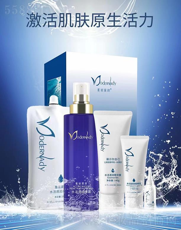 �V�������������Ƽ����޹�˾���������-ˮ��͸���׺�