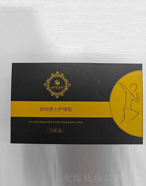 ���ϋ�������Ƽ����޹�˾����ѩ�����i���ʿ�o���N