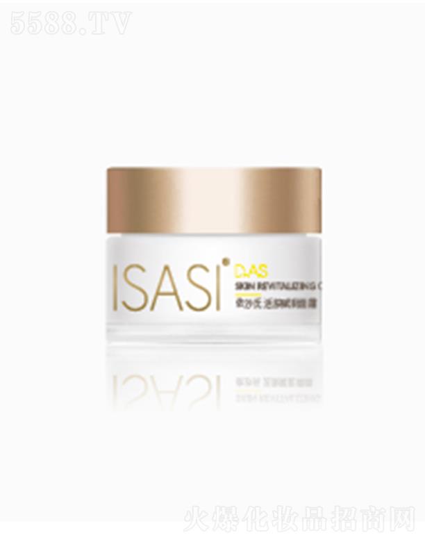 �V������ͨ������Ʒ���޹�˾��ISASI���w�x����˪