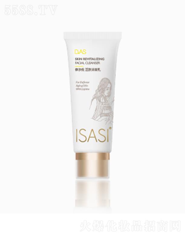 �V������ͨ������Ʒ���޹�˾��ISASI���w������