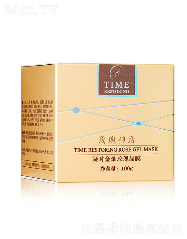 �V���ֵ�û��yƷ���޹�˾��õ����Ԓ���r(sh��)��Nõ�徧Ĥ 50g