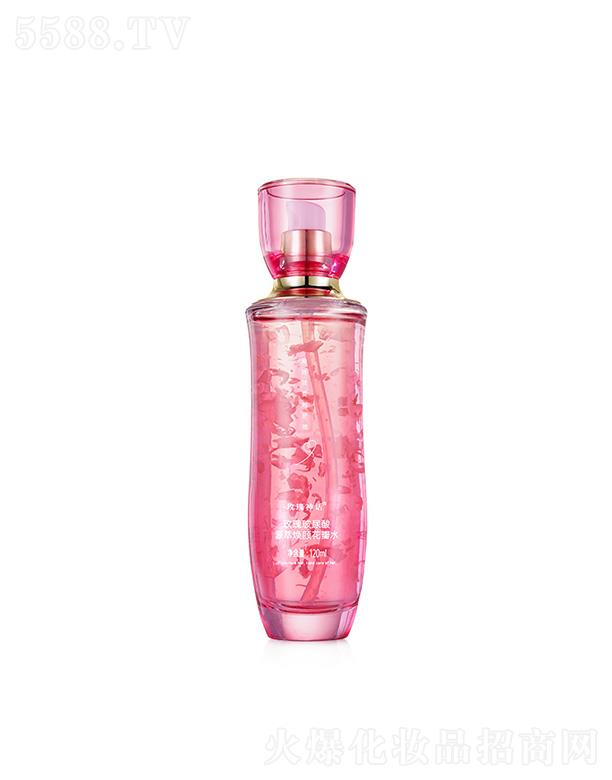 �V���ֵ�û��yƷ���޹�˾��õ����Ԓõ�岣����Դ�����ˮ 120ml