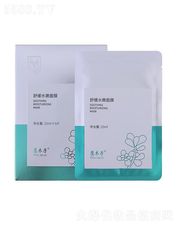 ؈�^�������ݣ�����Ʒ���޹�˾����ľ���澏ˮ����Ĥ 25ml