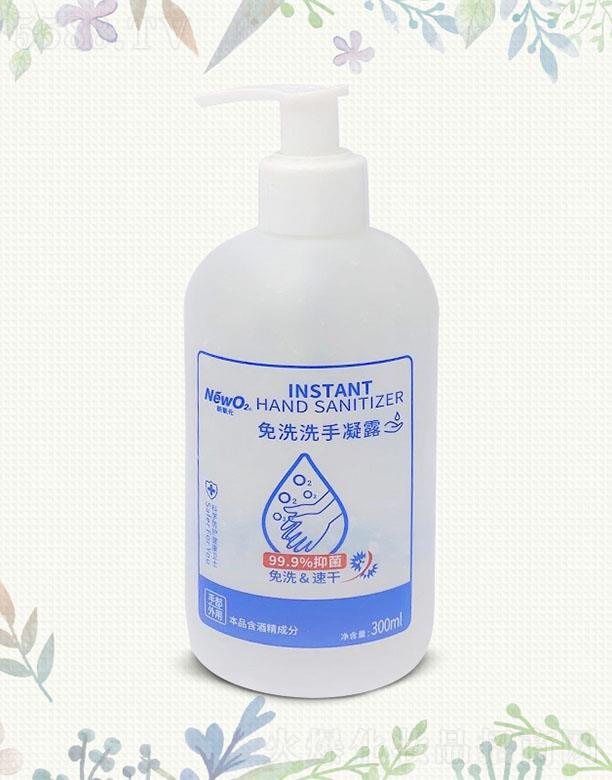 �V�|�A�����B(t��i)�Ƽ����޹�˾������Ԫ��ϴϴ����¶ 300ml