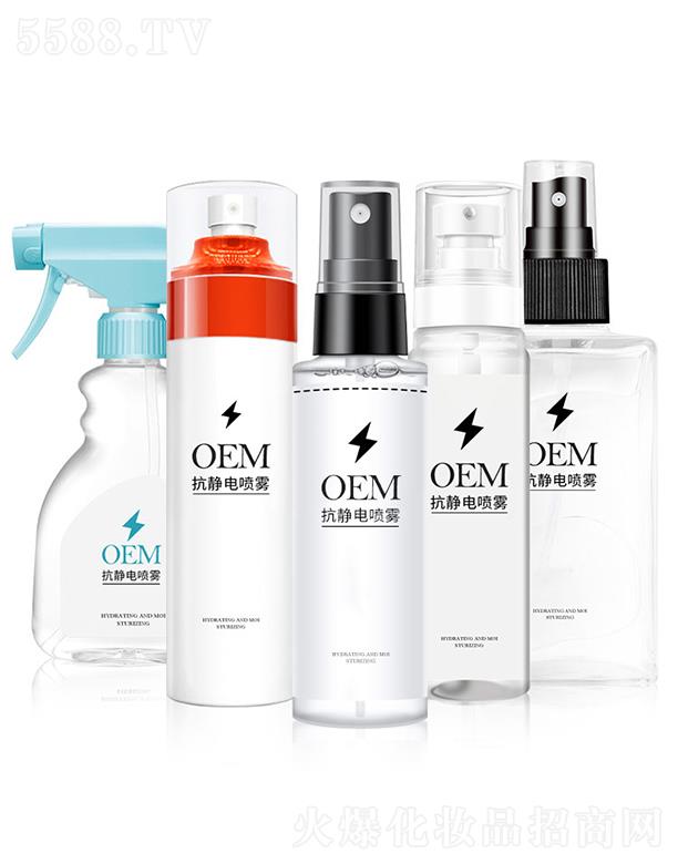 ؈�^�������ݣ�����Ʒ���޹�˾��؈�^��OEM����o늇��F